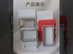 600x400x195mm ABS κλειδωτό πλαστικό κιβώτιο